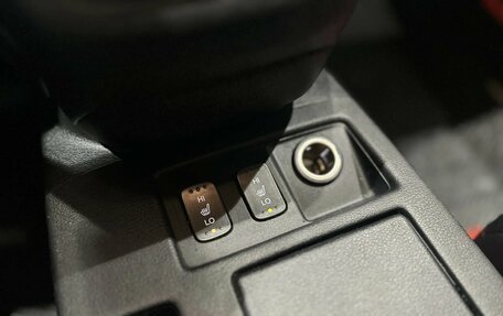 Honda CR-V IV, 2014 год, 1 999 000 рублей, 24 фотография