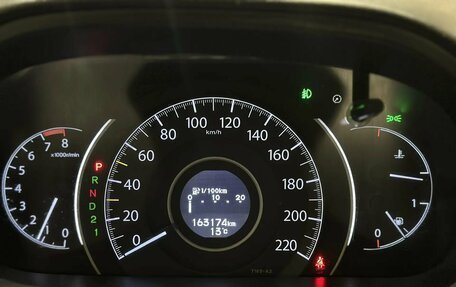 Honda CR-V IV, 2014 год, 1 999 000 рублей, 18 фотография