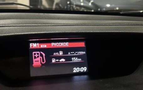 Honda CR-V IV, 2014 год, 1 999 000 рублей, 19 фотография