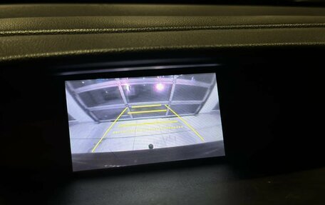 Honda CR-V IV, 2014 год, 1 999 000 рублей, 20 фотография