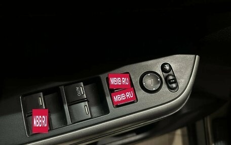 Honda CR-V IV, 2014 год, 1 999 000 рублей, 13 фотография