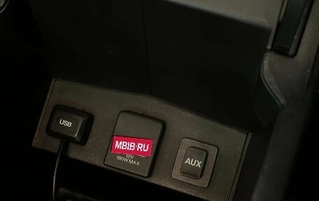 Honda CR-V IV, 2014 год, 1 999 000 рублей, 26 фотография