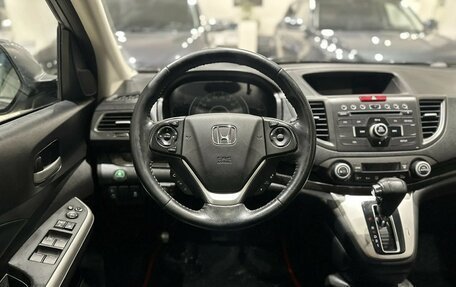 Honda CR-V IV, 2014 год, 1 999 000 рублей, 29 фотография