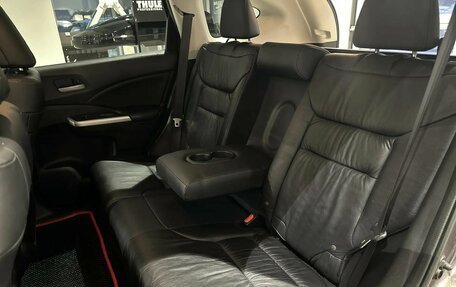 Honda CR-V IV, 2014 год, 1 999 000 рублей, 30 фотография