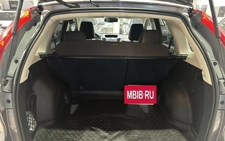 Honda CR-V IV, 2014 год, 1 999 000 рублей, 33 фотография