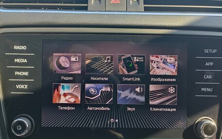 Skoda Octavia IV, 2020 год, 1 900 000 рублей, 15 фотография