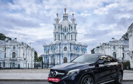 Mercedes-Benz GLE Coupe AMG, 2016 год, 5 800 000 рублей, 2 фотография