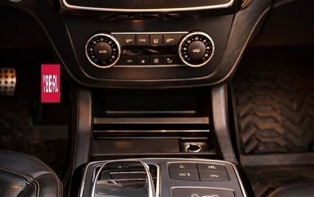 Mercedes-Benz GLE Coupe AMG, 2016 год, 5 800 000 рублей, 7 фотография