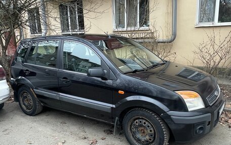 Ford Fusion I, 2008 год, 250 000 рублей, 3 фотография
