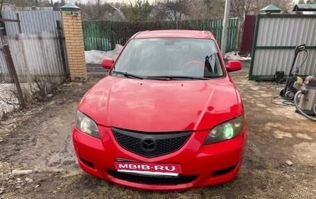 Mazda 3, 2008 год, 490 000 рублей, 11 фотография