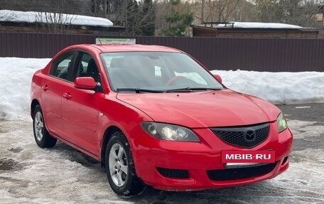 Mazda 3, 2008 год, 490 000 рублей, 6 фотография
