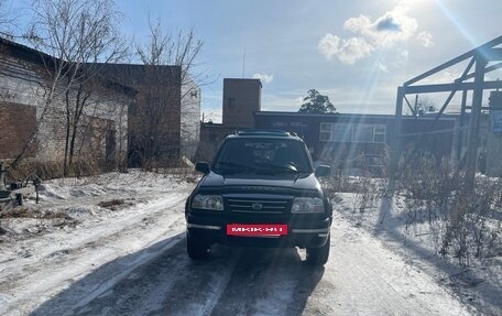 Suzuki Grand Vitara, 2002 год, 620 000 рублей, 2 фотография