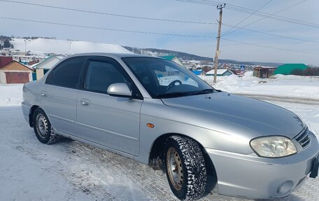 KIA Spectra II (LD), 2007 год, 280 000 рублей, 8 фотография