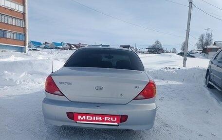 KIA Spectra II (LD), 2007 год, 280 000 рублей, 7 фотография