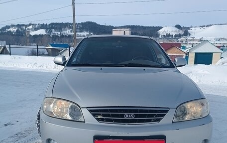KIA Spectra II (LD), 2007 год, 280 000 рублей, 9 фотография
