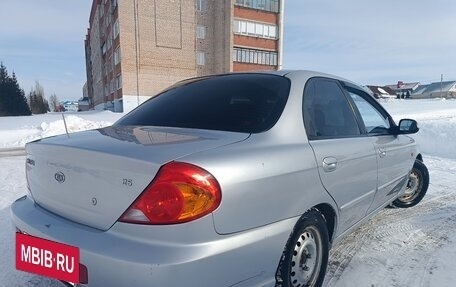 KIA Spectra II (LD), 2007 год, 280 000 рублей, 5 фотография