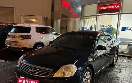 Nissan Teana, 2007 год, 680 000 рублей, 32 фотография