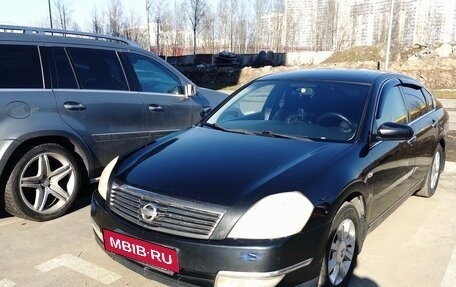 Nissan Teana, 2007 год, 680 000 рублей, 35 фотография