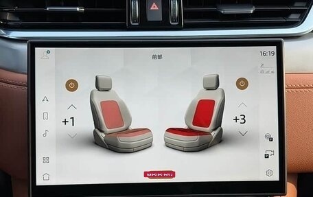 Jaguar F-Pace, 2025 год, 5 490 000 рублей, 9 фотография