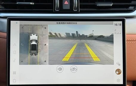 Jaguar F-Pace, 2025 год, 5 490 000 рублей, 15 фотография