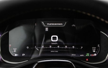 Rambler 1500, 2026 год, 13 299 000 рублей, 4 фотография