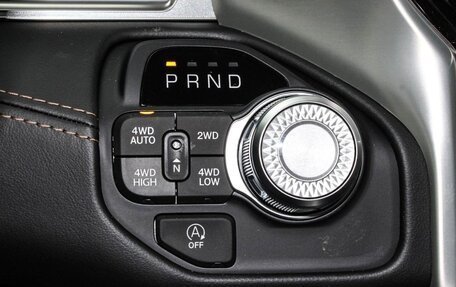 Rambler 1500, 2026 год, 13 299 000 рублей, 25 фотография