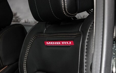 Rambler 1500, 2026 год, 13 299 000 рублей, 23 фотография