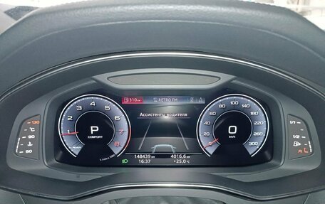 Audi A6, 2019 год, 3 800 000 рублей, 19 фотография