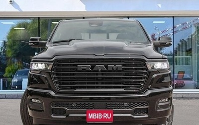 Rambler 1500, 2026 год, 13 499 000 рублей, 1 фотография