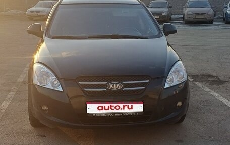 KIA cee'd I рестайлинг, 2009 год, 430 000 рублей, 1 фотография