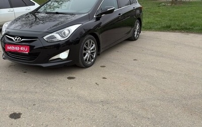 Hyundai i40 I рестайлинг, 2014 год, 1 200 000 рублей, 1 фотография