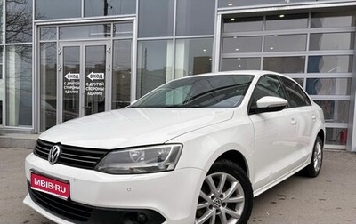 Volkswagen Jetta VI, 2012 год, 789 000 рублей, 1 фотография