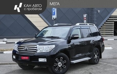 Toyota Land Cruiser 200, 2011 год, 3 480 000 рублей, 1 фотография