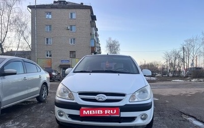 Hyundai Getz I рестайлинг, 2006 год, 330 000 рублей, 1 фотография