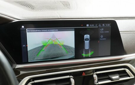 BMW X7, 2019 год, 5 950 000 рублей, 23 фотография