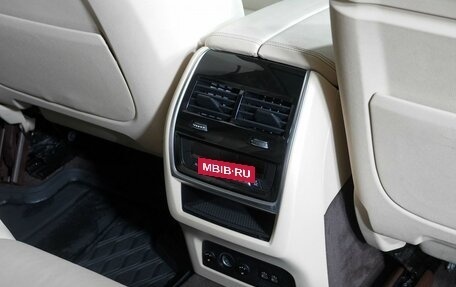 BMW X7, 2019 год, 5 950 000 рублей, 26 фотография