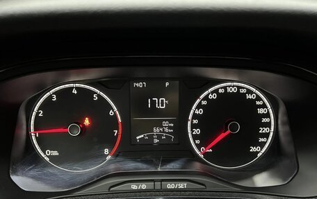 Volkswagen Polo VI (EU Market), 2021 год, 1 690 000 рублей, 18 фотография