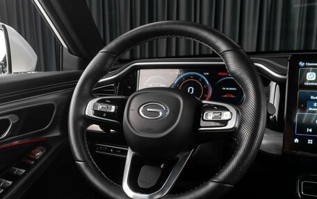 GAC GS8, 2024 год, 3 599 000 рублей, 16 фотография