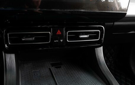 GAC GS8, 2024 год, 3 599 000 рублей, 21 фотография