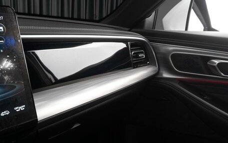 GAC GS8, 2024 год, 3 599 000 рублей, 27 фотография