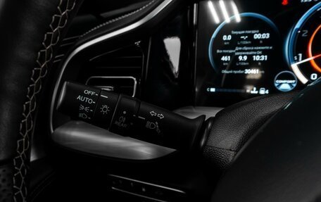 GAC GS8, 2024 год, 3 599 000 рублей, 25 фотография