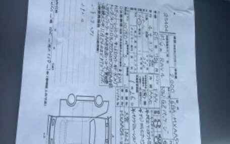 Toyota RAV4, 2019 год, 3 222 000 рублей, 9 фотография