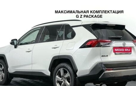 Toyota RAV4, 2019 год, 3 222 000 рублей, 3 фотография