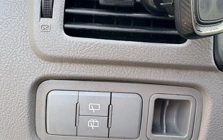 KIA Rio II, 2005 год, 400 000 рублей, 19 фотография