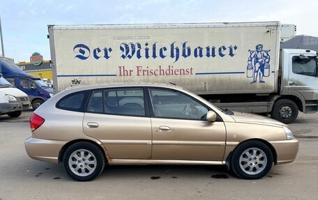 KIA Rio II, 2005 год, 400 000 рублей, 7 фотография