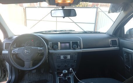 Opel Vectra C рестайлинг, 2006 год, 415 000 рублей, 8 фотография