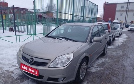 Opel Vectra C рестайлинг, 2006 год, 415 000 рублей, 12 фотография