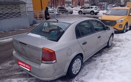Opel Vectra C рестайлинг, 2006 год, 415 000 рублей, 16 фотография