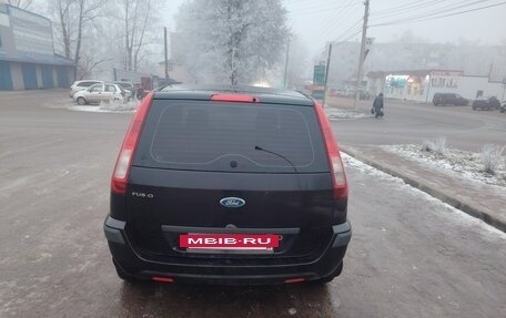 Ford Fusion I, 2008 год, 310 000 рублей, 3 фотография