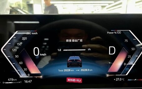 BMW 3 серия, 2025 год, 3 690 000 рублей, 13 фотография